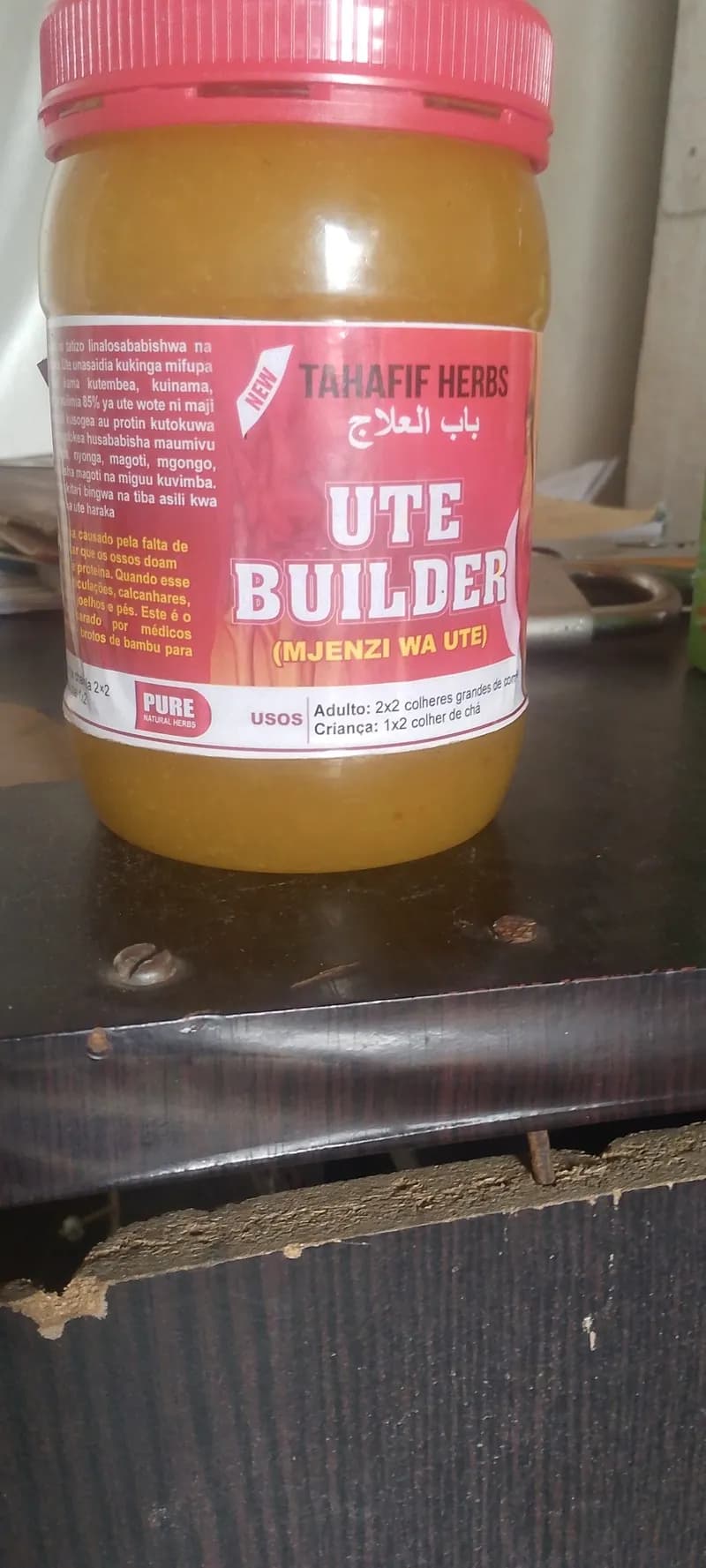 Ute builder — photo 2