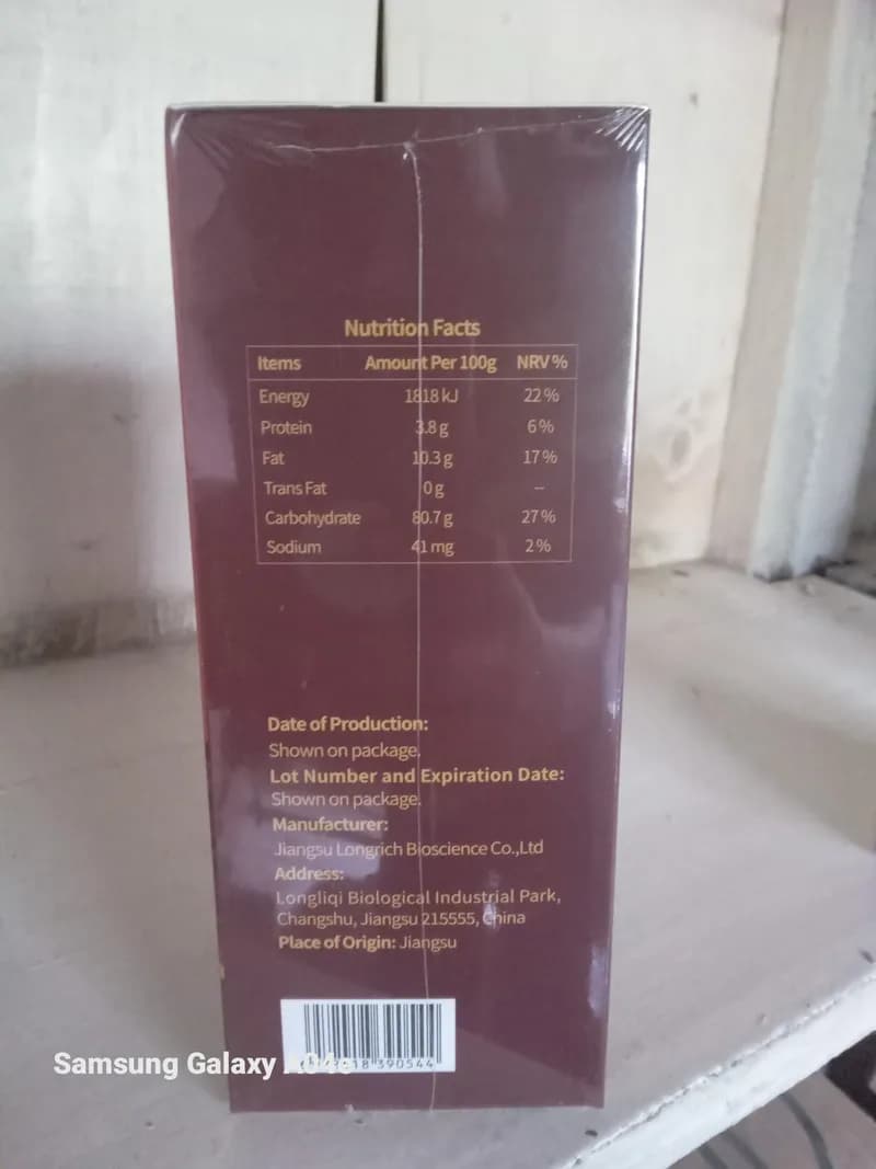 Café Longrich — photo 2