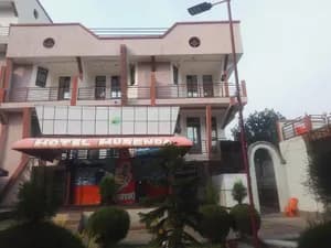 Hôtel MUSENDA (Bar)