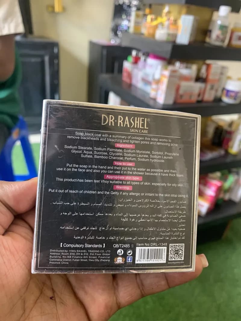 Black Soap Dr. Rachel — photo 2
