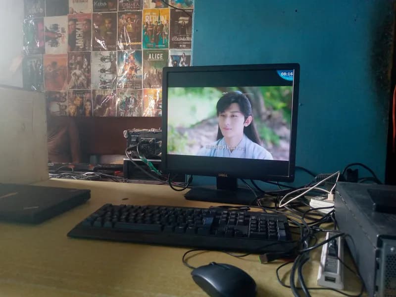 Ordinateur de bureau (Dell)