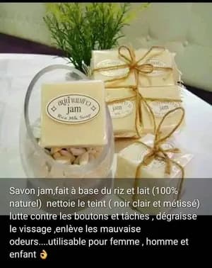 Savon Jam à base du Riz et lait