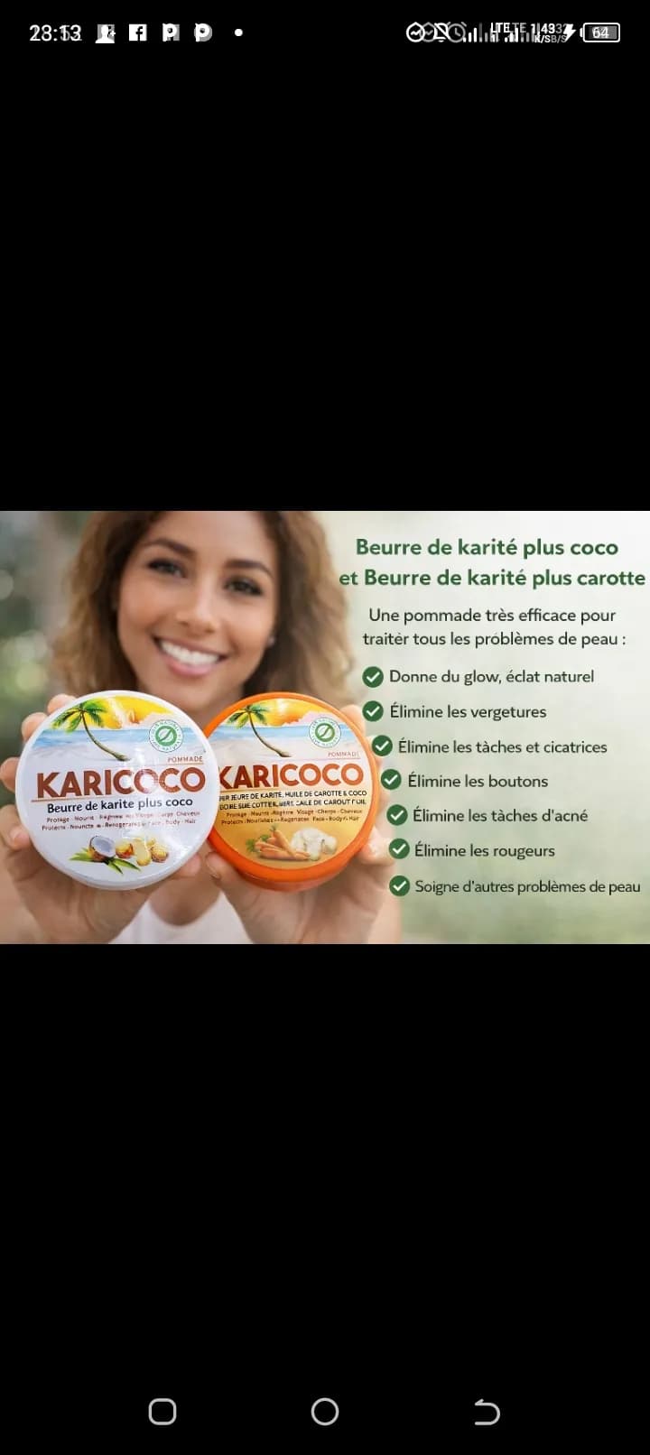 Pommade indienne,beurre de karité aux fruits🥕🥥, crème Mixa...., — photo 3