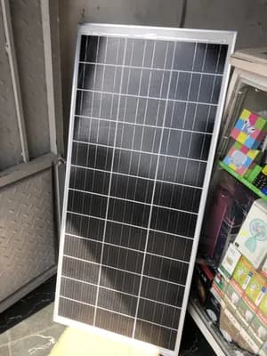 Panneau solaire